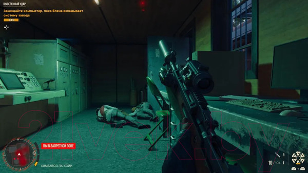 Изображение товара Игра для игровой консоли PlayStation 4 Far Cry 6 (EU pack, RU version)