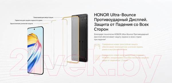Изображение товара Смартфон Honor X9b 5G 8GB/256GB / ALI-NX1 (оранжевый)