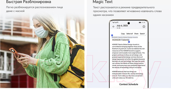 Изображение товара Смартфон Honor X9b 5G 8GB/256GB / ALI-NX1 (оранжевый)