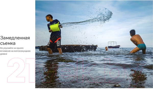 Изображение товара Смартфон Honor X9b 5G 8GB/256GB / ALI-NX1 (оранжевый)