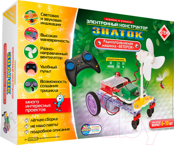 Изображение товара Конструктор электромеханический Знаток Машинка Ветерок / ZP-70039