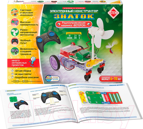 Изображение товара Конструктор электромеханический Знаток Машинка Ветерок / ZP-70039