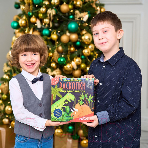 Изображение товара Набор для опытов Bumbaram Набор с квестом 3 в 1 Мир динозавров / dig-68