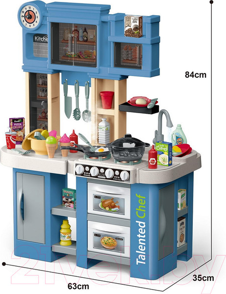 Изображение товара Детская кухня Pituso Talented Chef / HW21093893