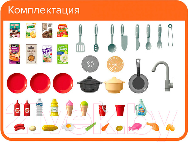 Изображение товара Детская кухня Pituso Talented Chef / HW21093893