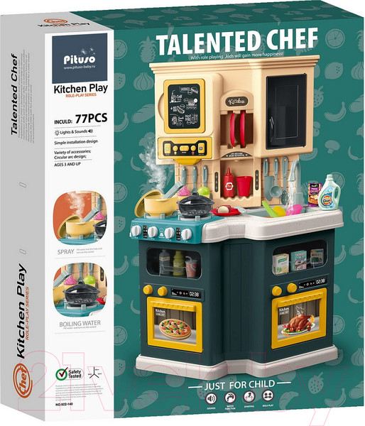 Изображение товара Детская кухня Pituso Талантливый шеф / HW21093899