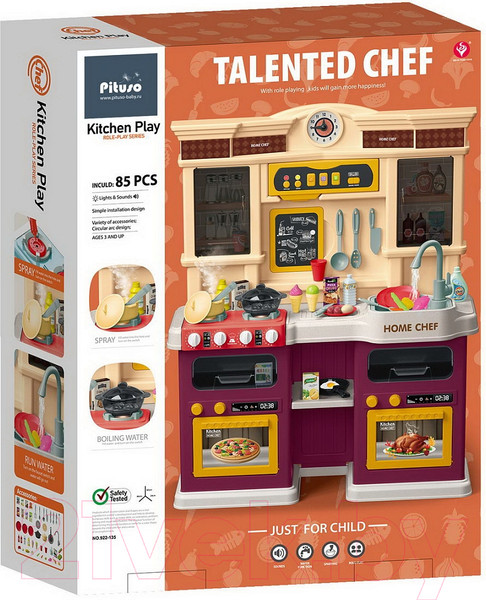 Изображение товара Детская кухня Pituso Талантливый шеф / HW21093896