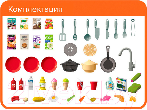 Изображение товара Детская кухня Pituso Талантливый шеф / HW21093896