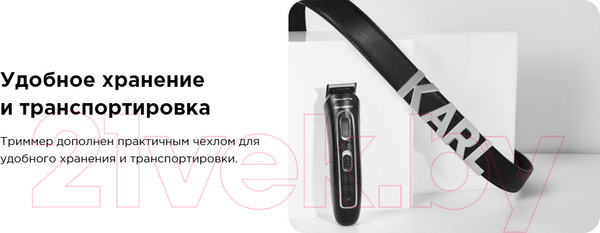 Изображение товара Триммер Rowenta TN911LF0 Trim & Style Karl Lagerfeld