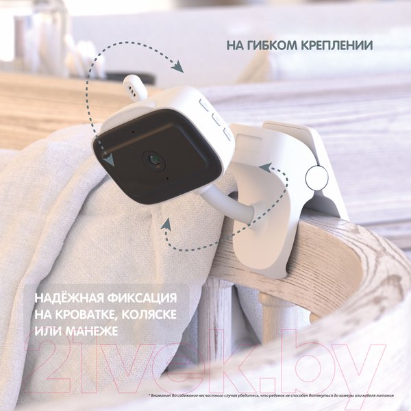 Изображение товара Видеоняня Ramicom VRC400
