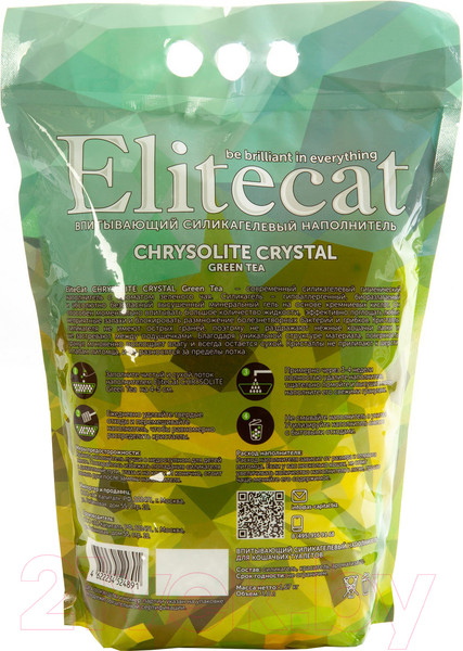 Изображение товара Наполнитель для туалета EliteCat Chrysolite Green Tea 4891/EC (3.8л/1.67кг)