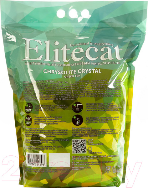 Изображение товара Наполнитель для туалета EliteCat Chrysolite Green Tea 4893/EC (7.6л/3.42кг)