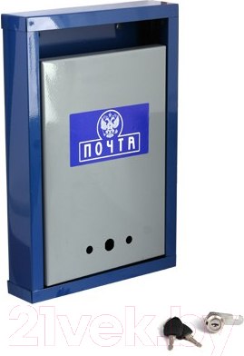 Изображение товара Почтовый ящик АгроСнаб Герб 00-00001033