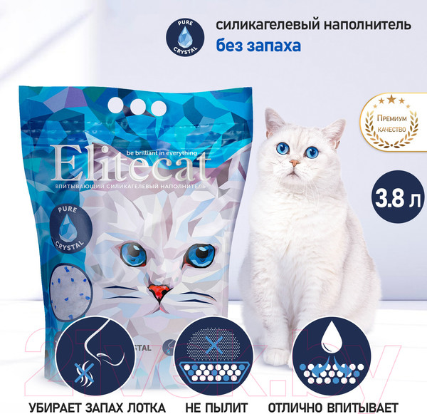 Изображение товара Наполнитель для туалета EliteCat Crystal Pure 4890/EC (3.8л/1.67кг)
