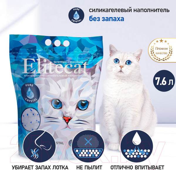 Изображение товара Наполнитель для туалета EliteCat Crystal Pure 4892/EC (7.6л/3.42кг)