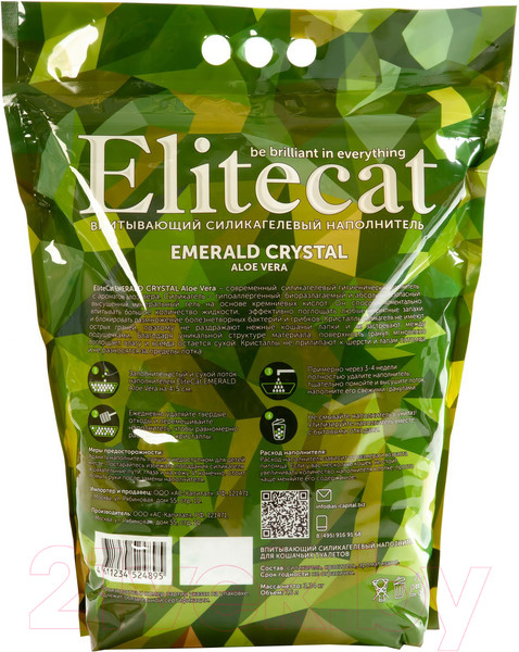 Изображение товара Наполнитель для туалета EliteCat Emerald Aloe Vera 4895/EC (7.6л/3.42кг)