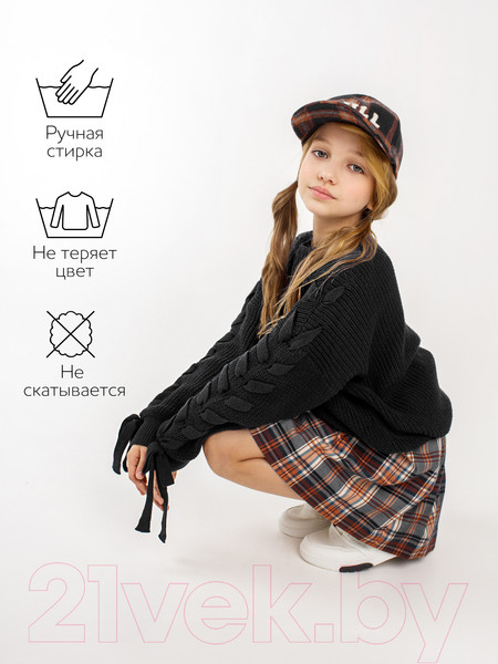 Изображение товара Джемпер детский Amarobaby Knit Wear / AB-OD21-KNITW2602/09-140 (черный, р.140)