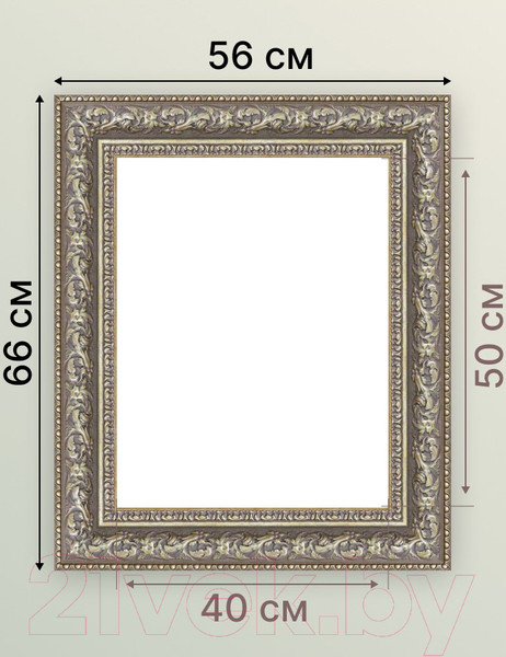 Изображение товара Рамка Декарт 40x50 8Л3718 (бронзовый)