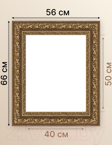 Изображение товара Рамка Декарт 40x50 8Л3719 (золото)