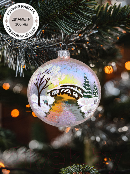 Изображение товара Шар новогодний Декарт Мостик 8Ш0080 (10см, розовый)