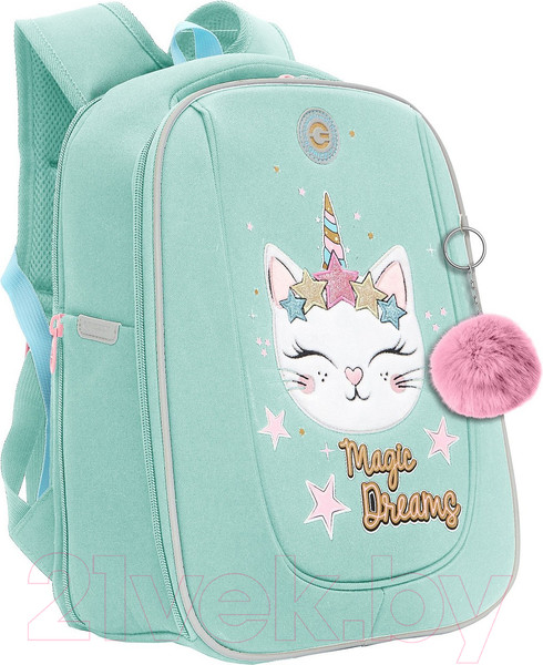 Изображение товара Школьный рюкзак Grizzly RAf-492-3 (мятный)