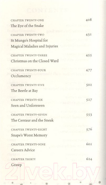 Изображение товара Книга Bloomsbury Harry Potter And The Order Of The Phoenix / 9781408855690 (Rowling J.K.)