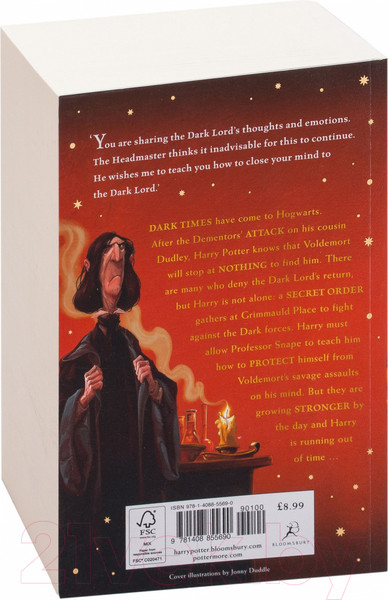 Изображение товара Книга Bloomsbury Harry Potter And The Order Of The Phoenix / 9781408855690 (Rowling J.K.)