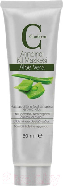 Изображение товара Маска для лица кремовая Claderm Aloe Vera (50мл)