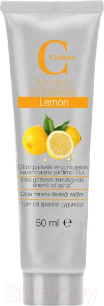 Изображение товара Маска для лица кремовая Claderm Lemon (50мл)