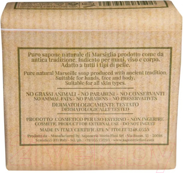 Изображение товара Мыло твердое Mario Fissi 1937 Марсельская олива (106г)