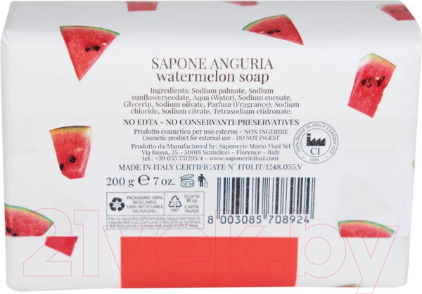 Изображение товара Мыло твердое Mario Fissi 1937 Арбуз (200г)
