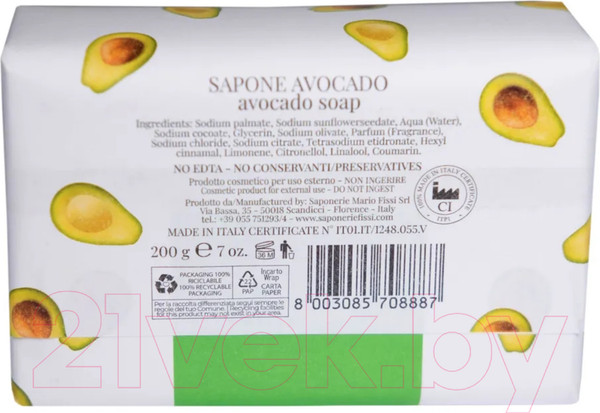 Изображение товара Мыло твердое Mario Fissi 1937 Авокадо (200г)