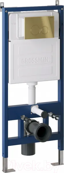Изображение товара Инсталляция для унитаза Grossman 900.K31.01.000 + 700.K31.01.300.300 (с кнопкой смыва, золотой глянец)