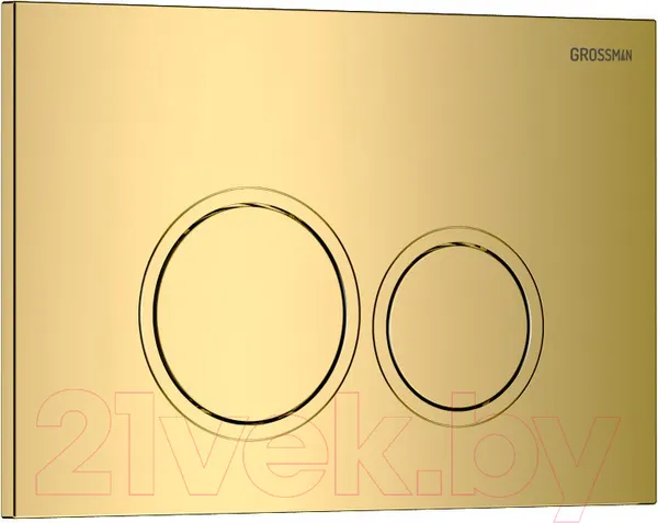 Изображение товара Инсталляция для унитаза Grossman 900.K31.01.000 + 700.K31.01.300.300 (с кнопкой смыва, золотой глянец)