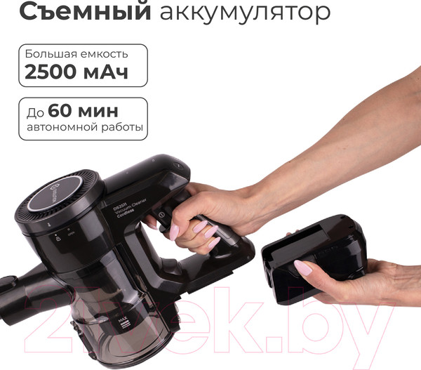 Изображение товара Вертикальный пылесос Evolution Smart DS2511 (с базой самоочистки)