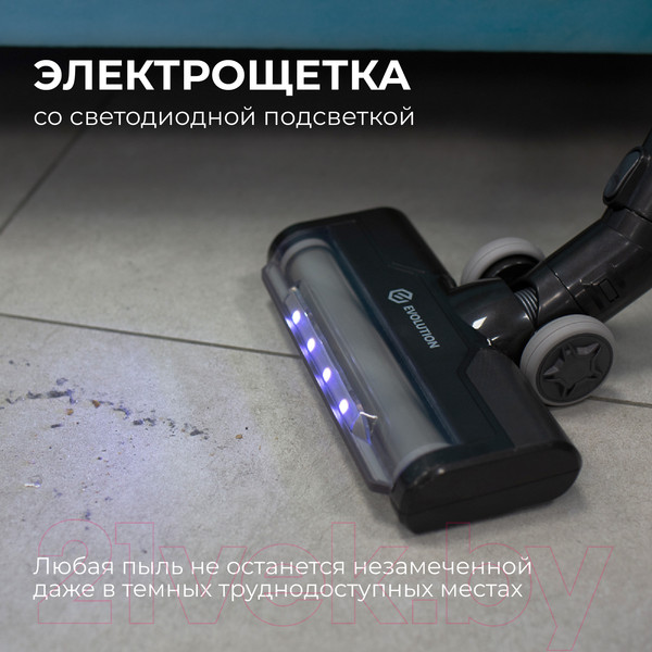 Изображение товара Вертикальный пылесос Evolution Smart DS2511 (с базой самоочистки)