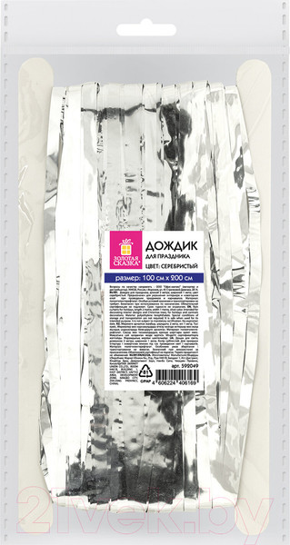 Изображение товара Дождик новогодний Золотая сказка 592049 (серебристый)