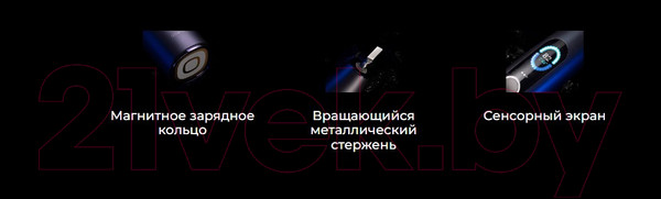 Изображение товара Электрическая зубная щетка Oclean X Pro (синий)