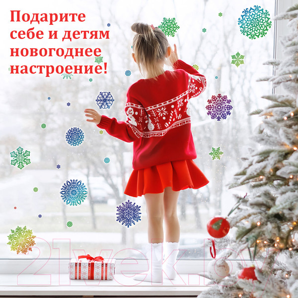 Изображение товара Набор наклеек на окно Золотая сказка Снежинки / 591929