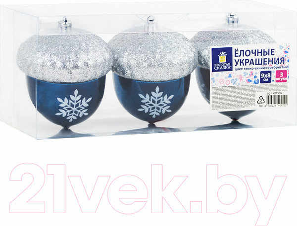Изображение товара Набор елочных игрушек Золотая сказка Желуди / 591997 (3шт, темно-синий/серебристый)