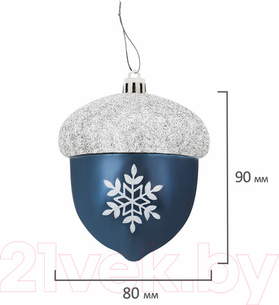 Изображение товара Набор елочных игрушек Золотая сказка Желуди / 591997 (3шт, темно-синий/серебристый)