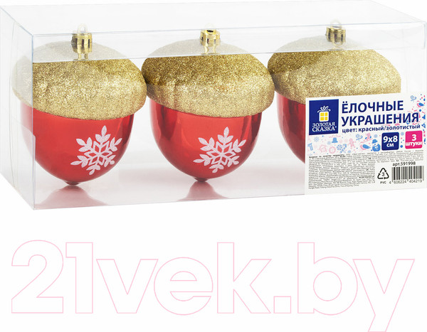 Изображение товара Набор елочных игрушек Золотая сказка Желуди / 591998 (3шт, красный/золото)