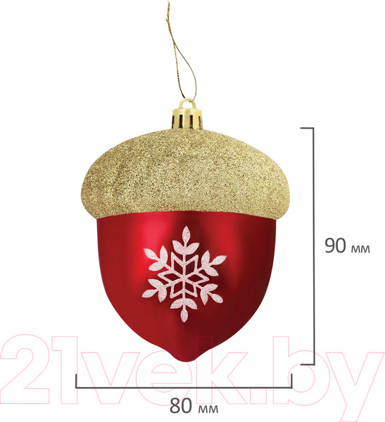 Изображение товара Набор елочных игрушек Золотая сказка Желуди / 591998 (3шт, красный/золото)