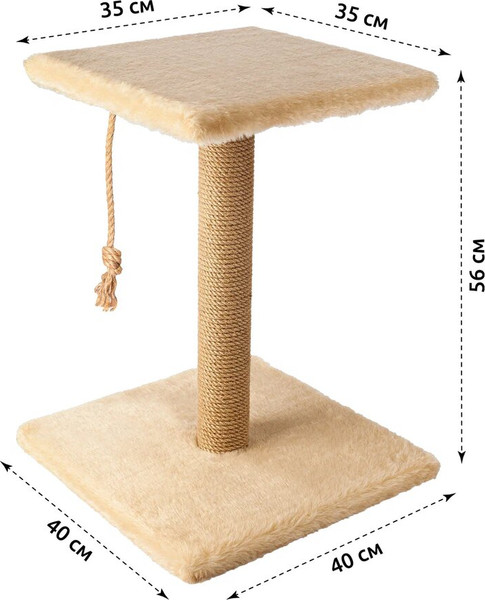 Изображение товара Лежанка-когтеточка Leader Toys Квадрат с квадратной платформой с кошачьей мятой / МТ14032 (коричневый)