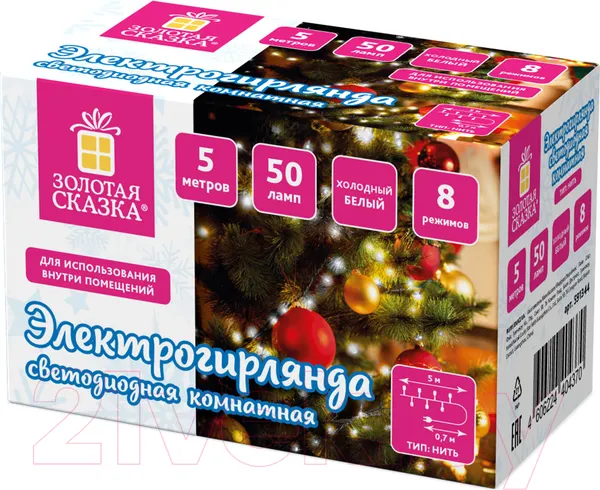 Изображение товара Светодиодная гирлянда Золотая сказка Стандарт / 591344 (5м, холодный белый)