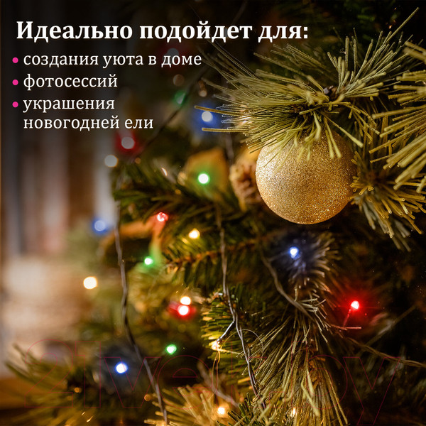 Изображение товара Светодиодная гирлянда Золотая сказка Стандарт / 591345 (5м, мульти)