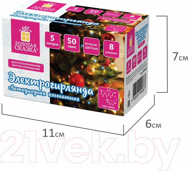 Изображение товара Светодиодная гирлянда Золотая сказка Стандарт / 591345 (5м, мульти)