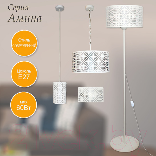 Изображение товара Бра Элетех Амина 250x140 НББ 06-40 M42 / 1005405252 (белый муар)