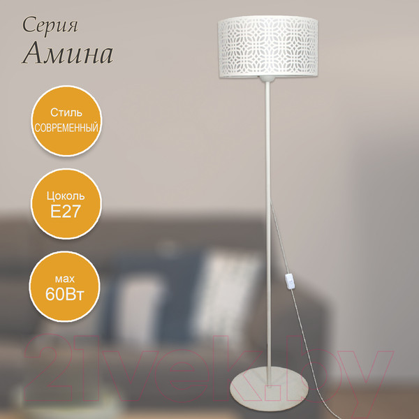 Изображение товара Торшер Элетех Амина ННБ 63-60-021 / 1005405253 (белый муар)