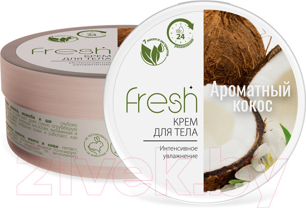 Изображение товара Крем для тела Modum Fresh Ароматный кокос (250г)